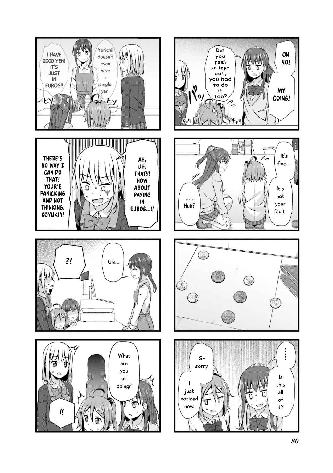 Page 6 Chapter 9 Sakuran Bocchi