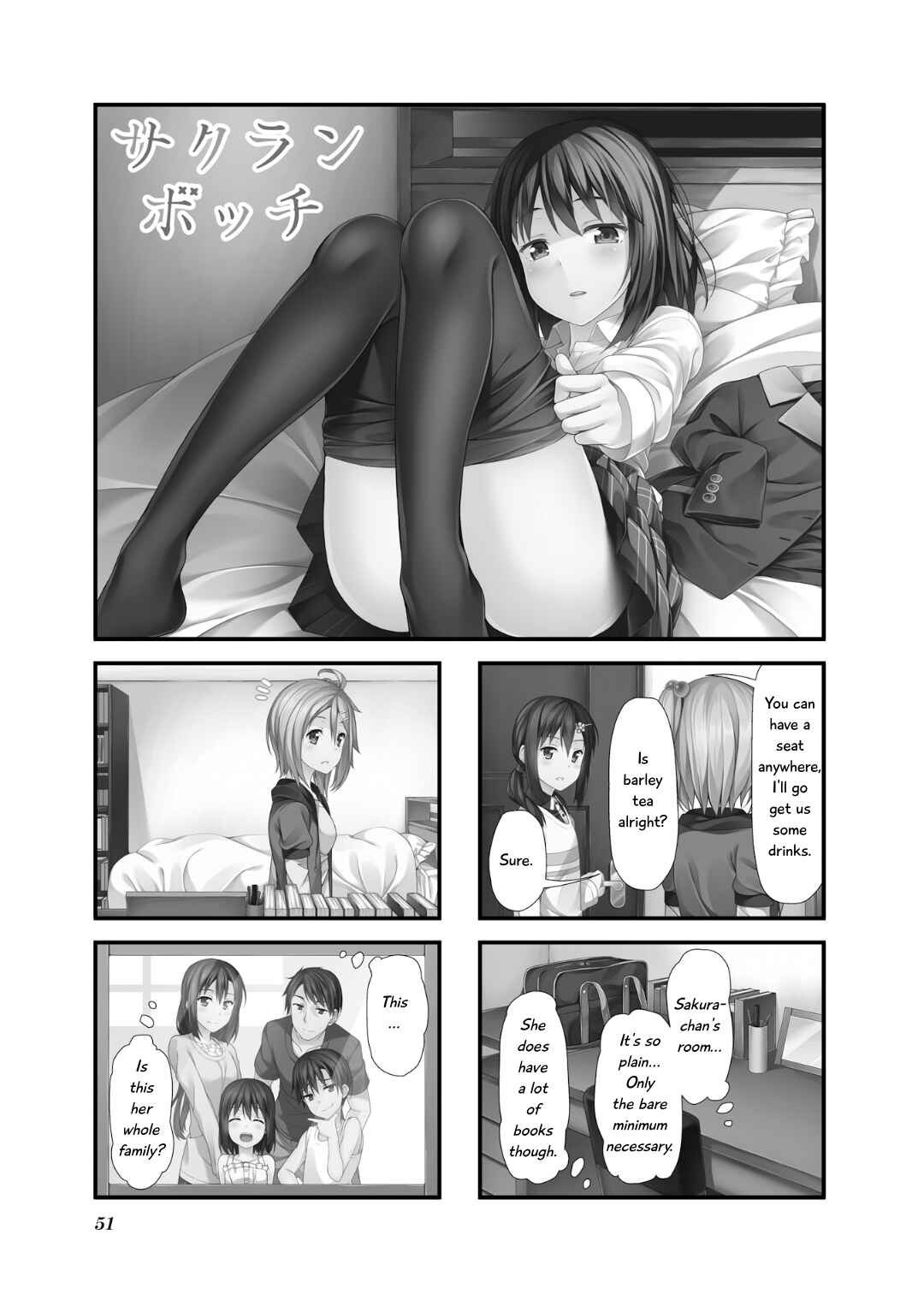 Page 1 Chapter 6 Sakuran Bocchi