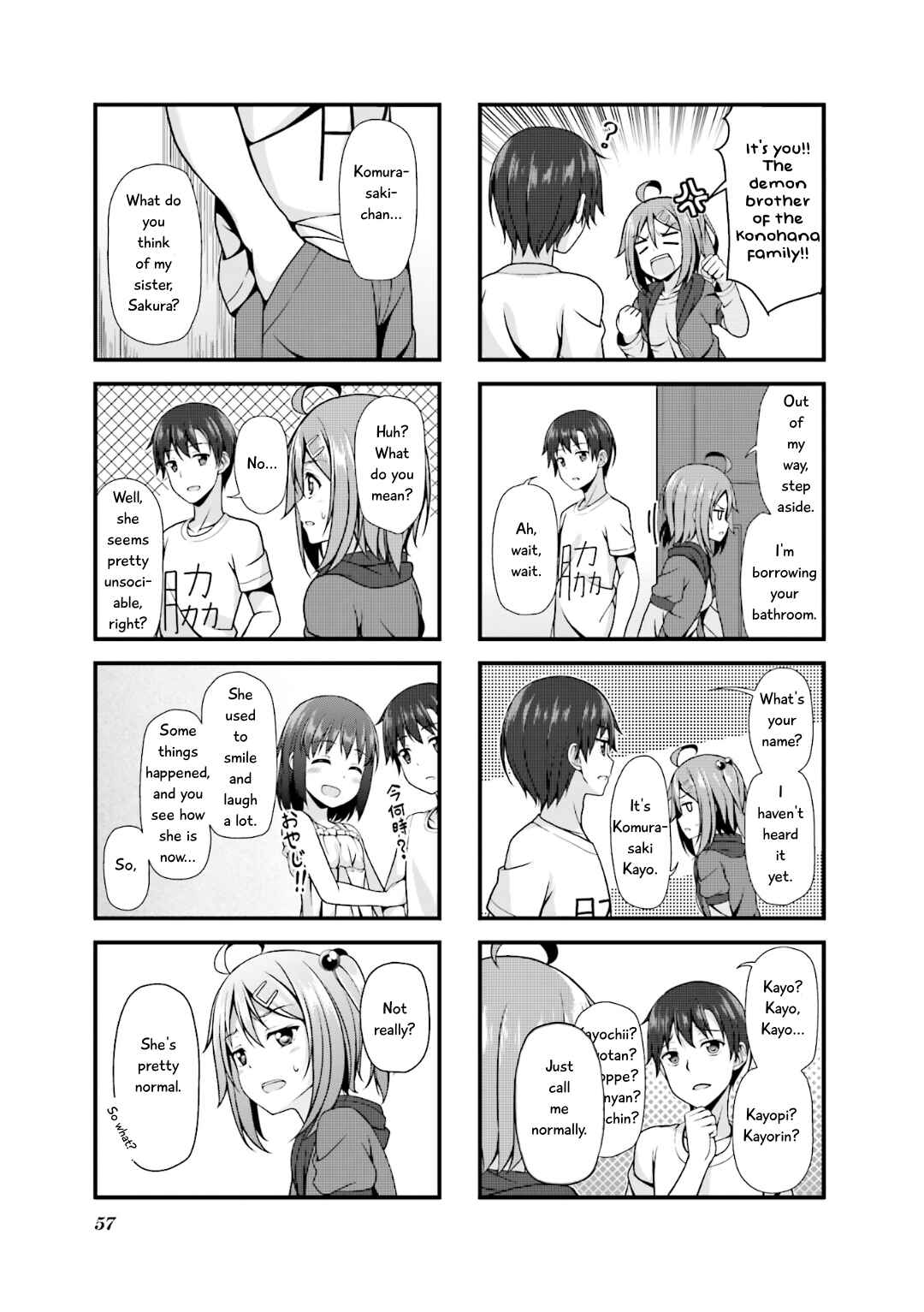 Page 7 Chapter 6 Sakuran Bocchi