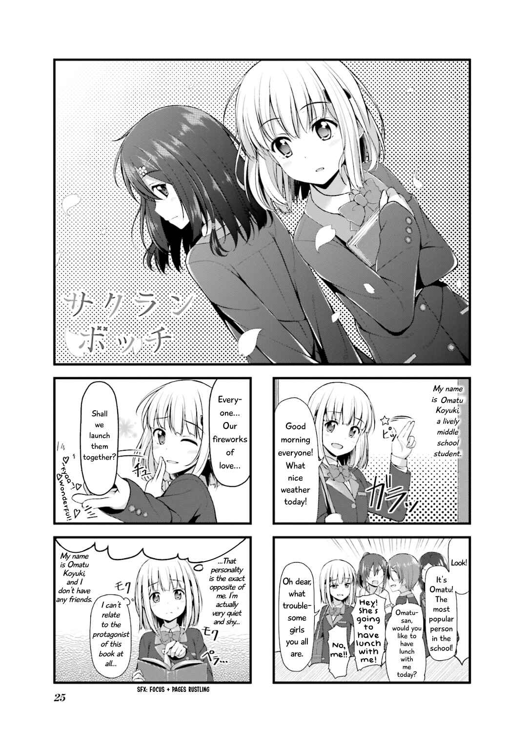 Page 1 Chapter 3 Sakuran Bocchi