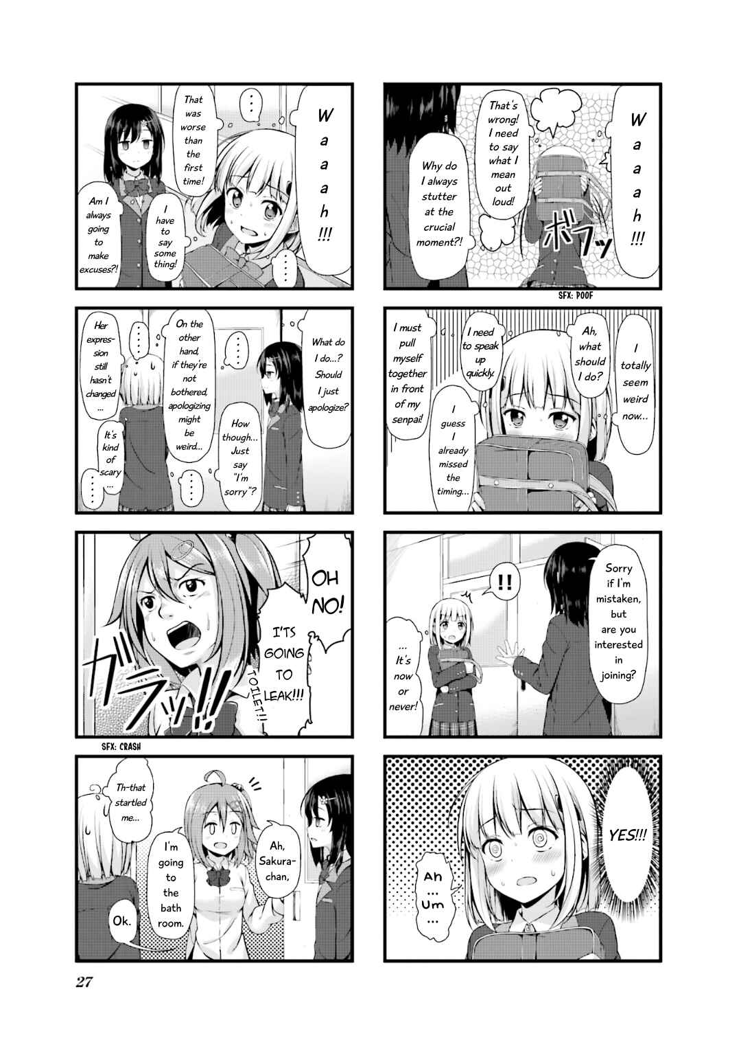 Page 3 Chapter 3 Sakuran Bocchi