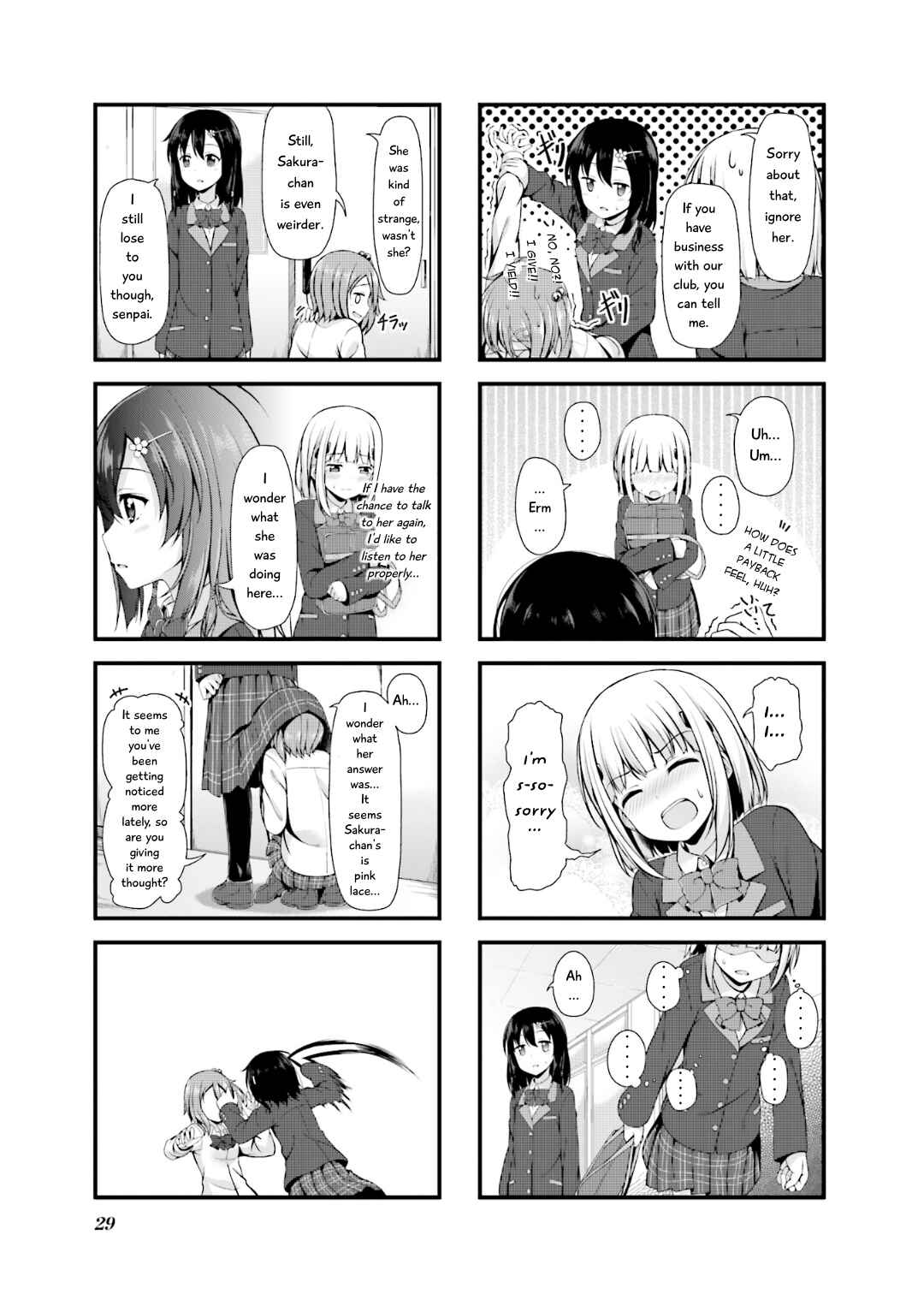 Page 5 Chapter 3 Sakuran Bocchi
