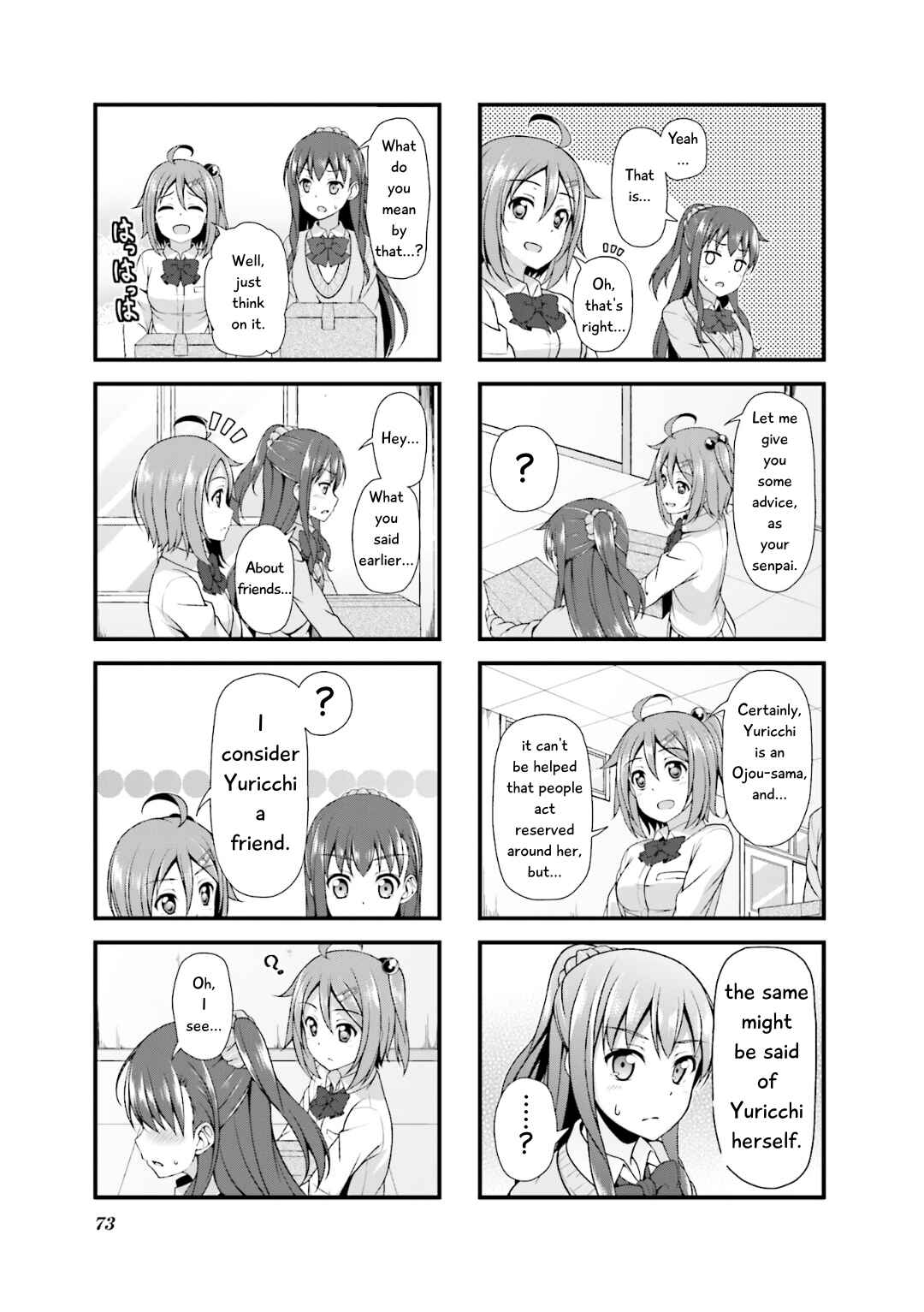 Page 7 Chapter 8 Sakuran Bocchi