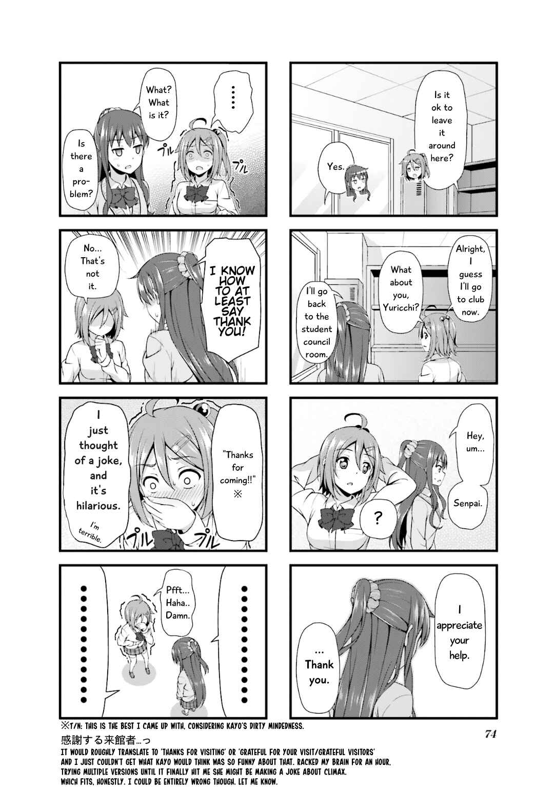Page 8 Chapter 8 Sakuran Bocchi