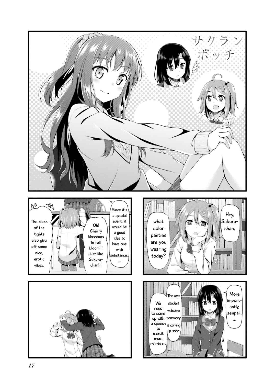 Page 1 Chapter 2 Sakuran Bocchi