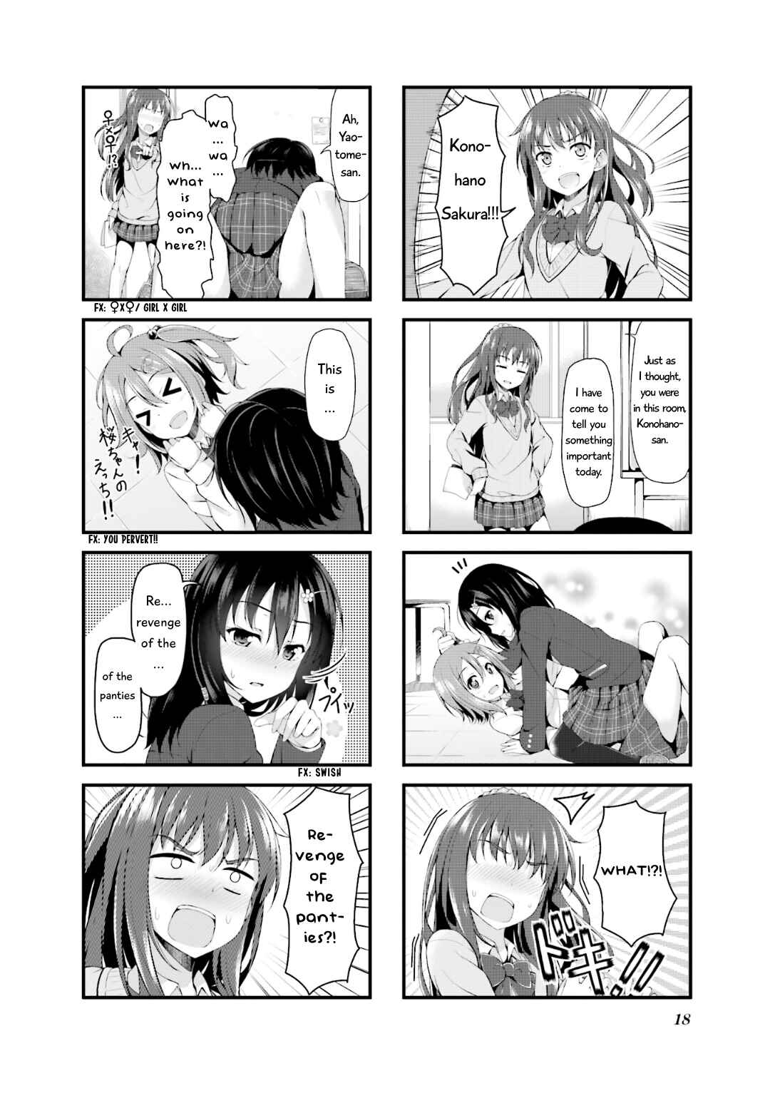 Page 2 Chapter 2 Sakuran Bocchi
