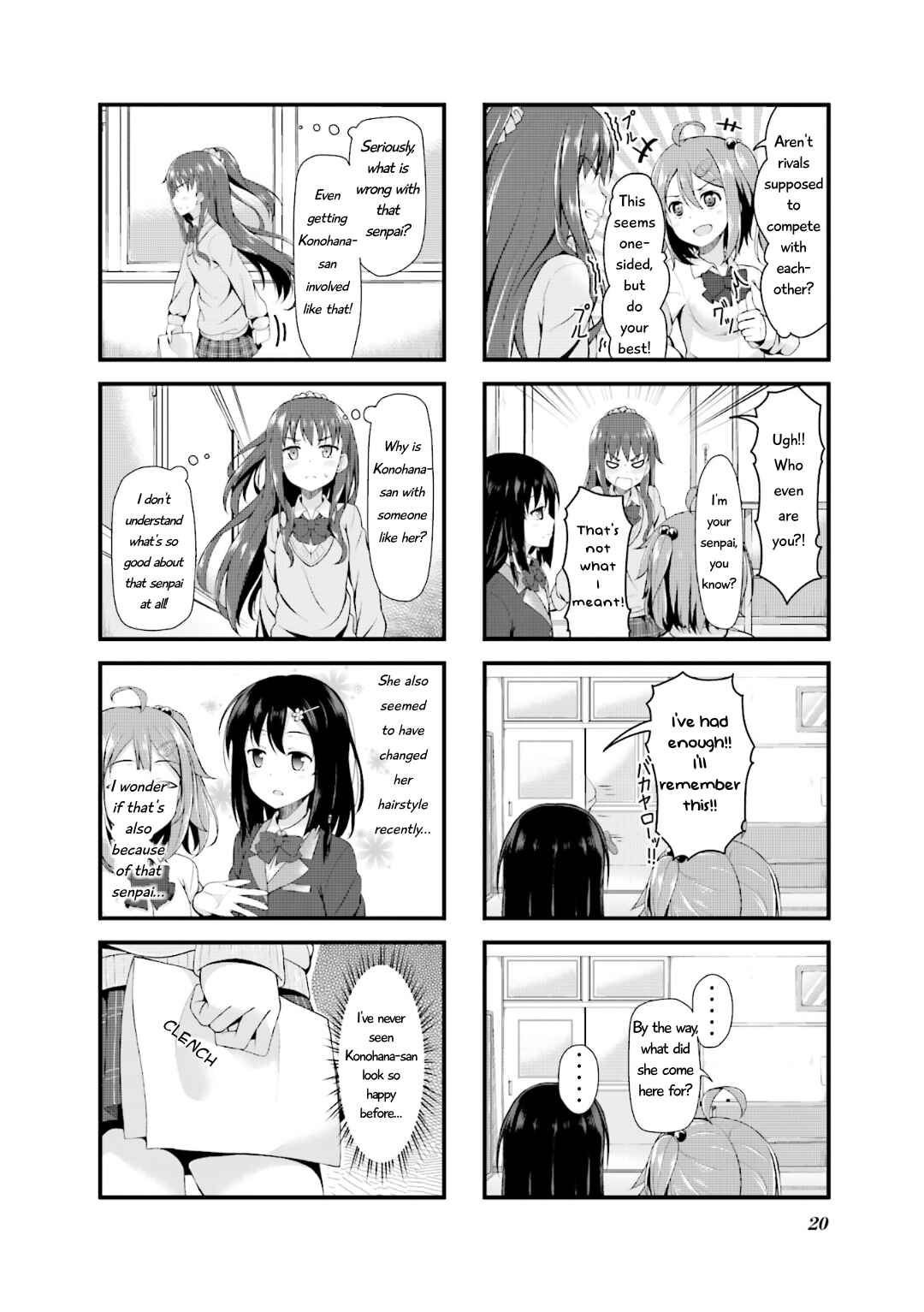Page 4 Chapter 2 Sakuran Bocchi
