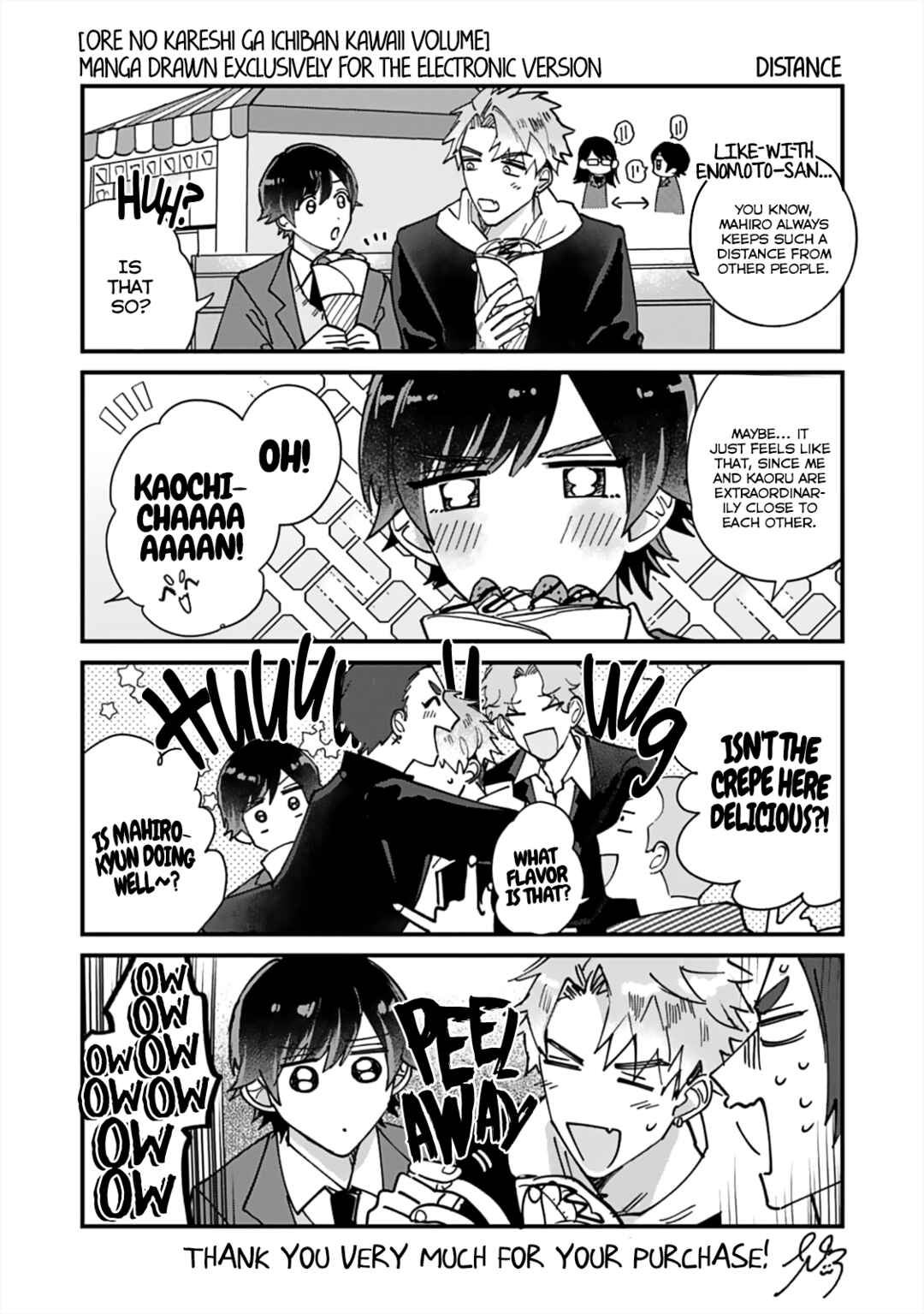 Page 12 Chapter 6.5 Ore no Kareshi ga Ichiban Kawaii