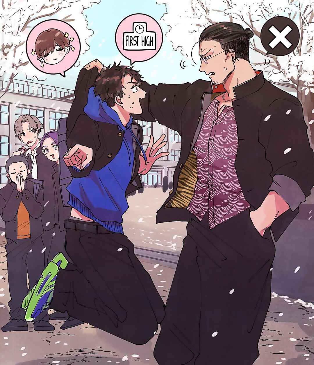 Page 32 Chapter 6.5 Ore no Kareshi ga Ichiban Kawaii