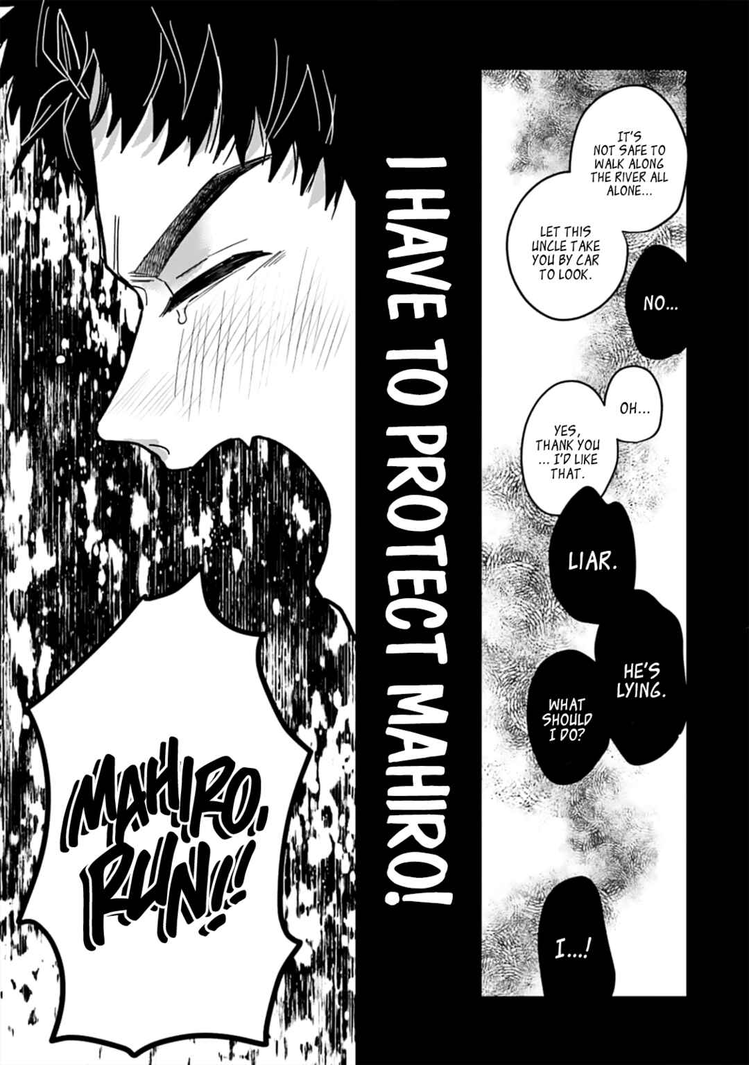 Page 16 Chapter 4 Ore no Kareshi ga Ichiban Kawaii