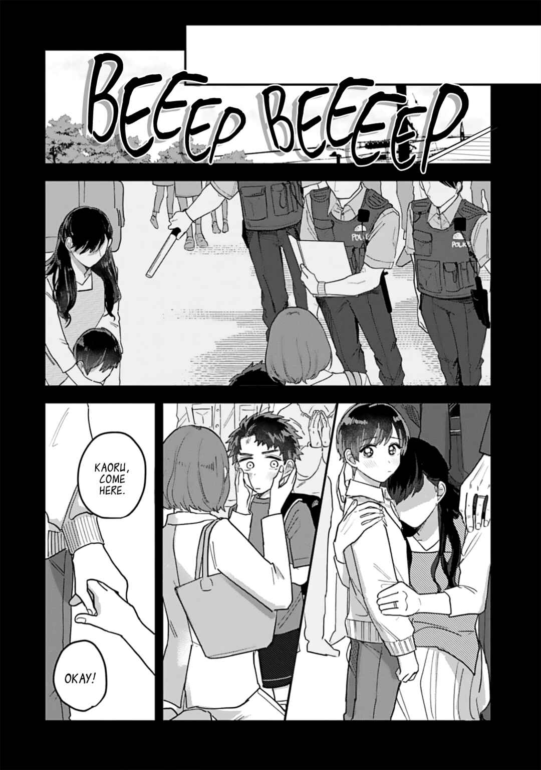 Page 19 Chapter 4 Ore no Kareshi ga Ichiban Kawaii
