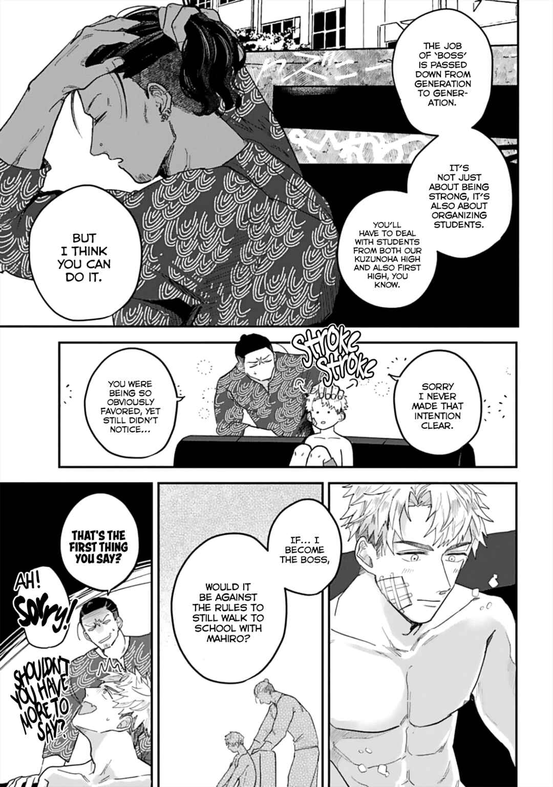 Page 26 Chapter 4 Ore no Kareshi ga Ichiban Kawaii