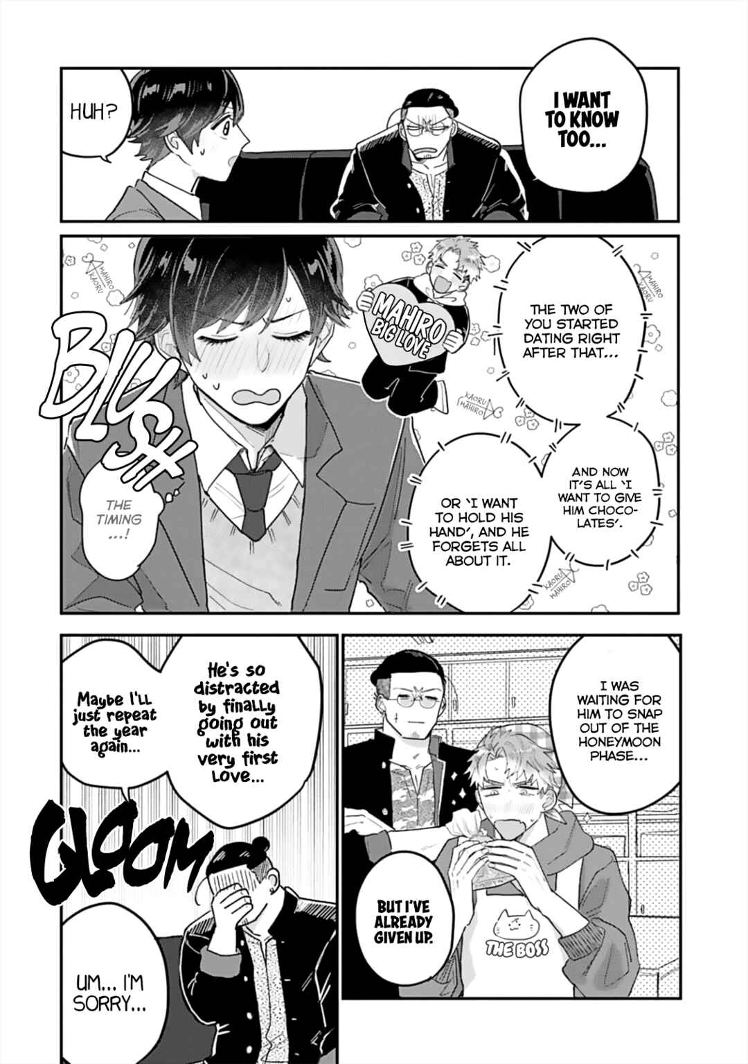 Page 29 Chapter 4 Ore no Kareshi ga Ichiban Kawaii