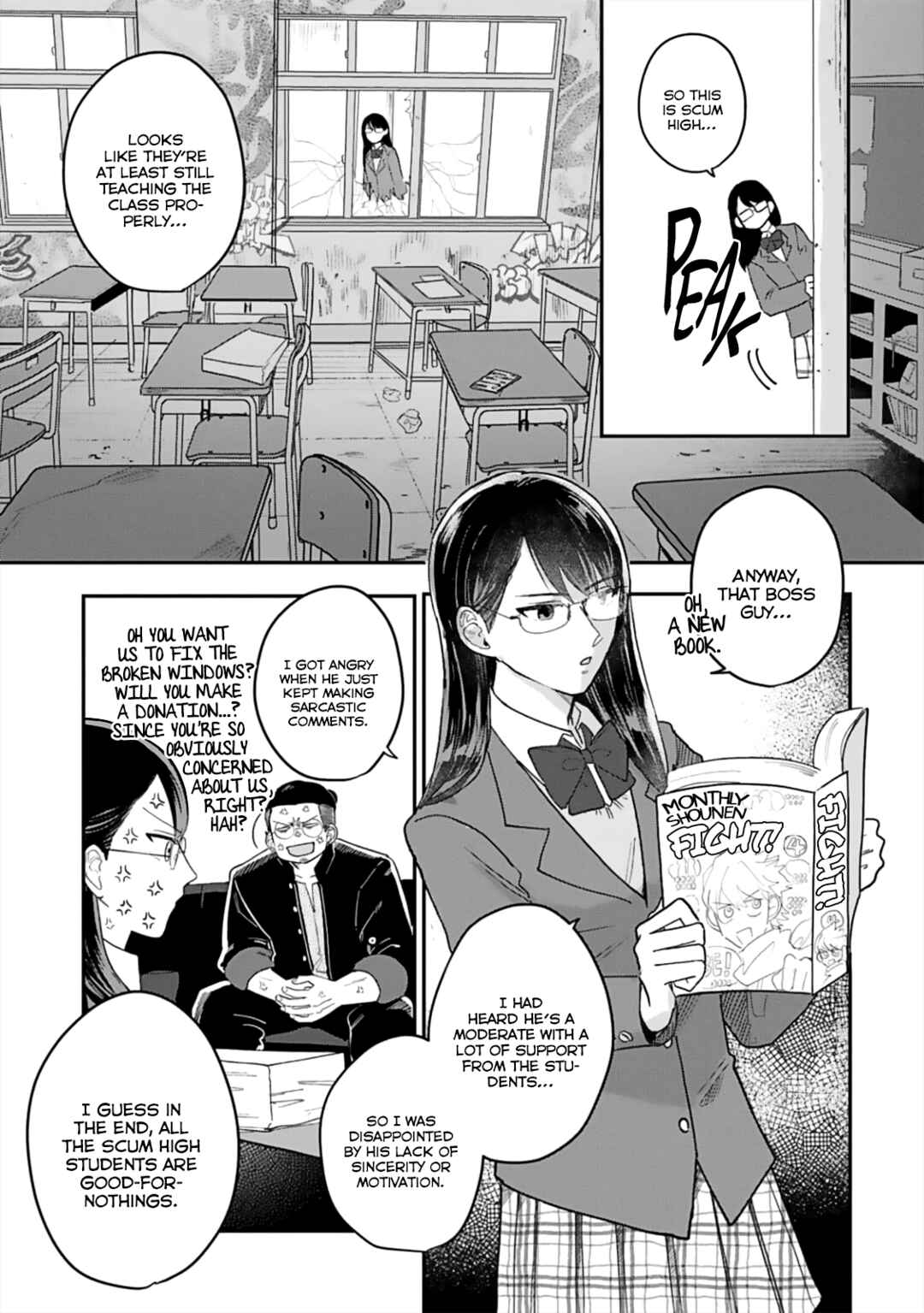 Page 4 Chapter 4 Ore no Kareshi ga Ichiban Kawaii