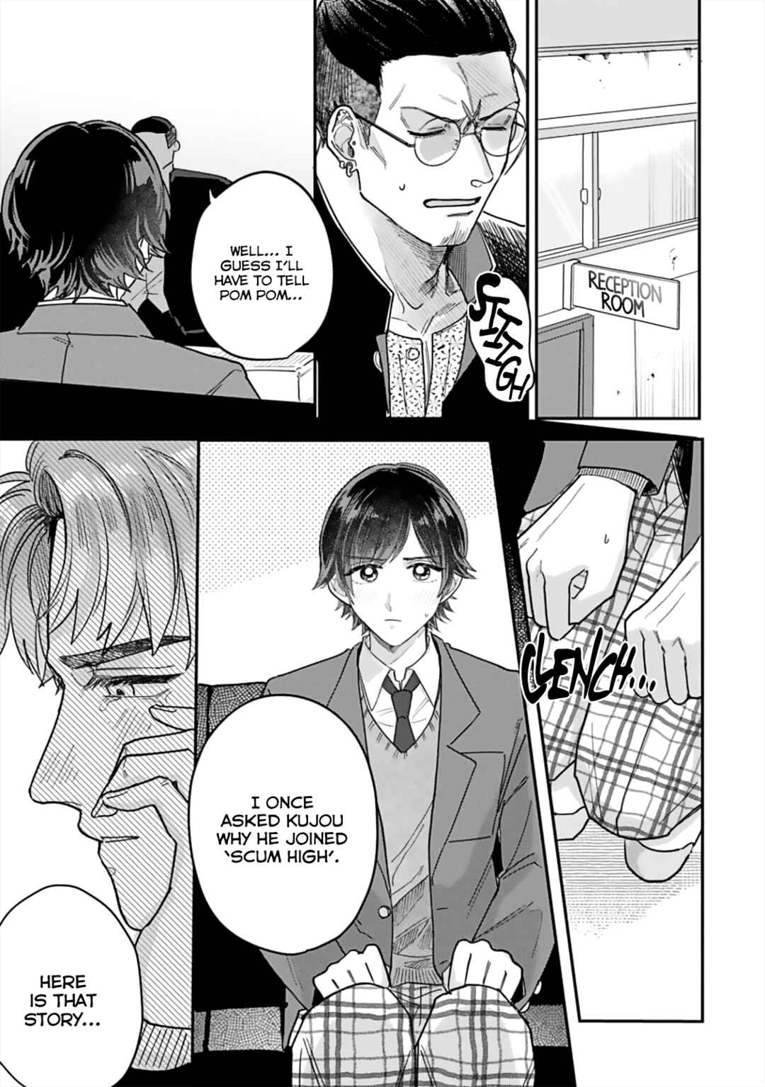 Page 8 Chapter 4 Ore no Kareshi ga Ichiban Kawaii