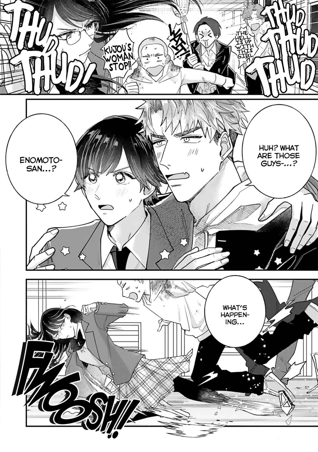 Page 12 Chapter 5 Ore no Kareshi ga Ichiban Kawaii