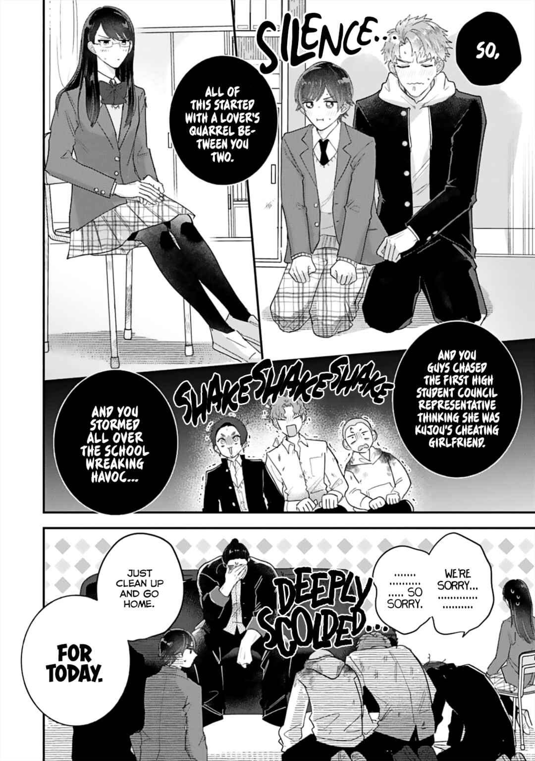 Page 16 Chapter 5 Ore no Kareshi ga Ichiban Kawaii