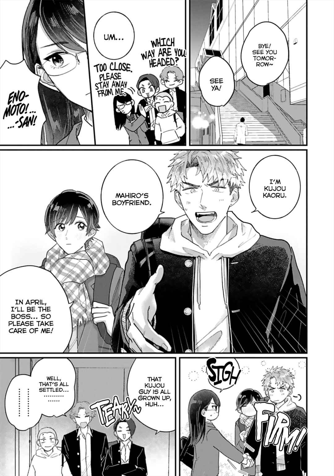 Page 21 Chapter 5 Ore no Kareshi ga Ichiban Kawaii