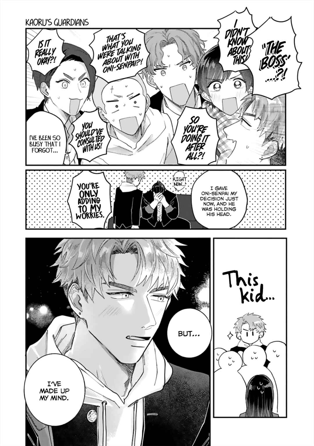 Page 22 Chapter 5 Ore no Kareshi ga Ichiban Kawaii