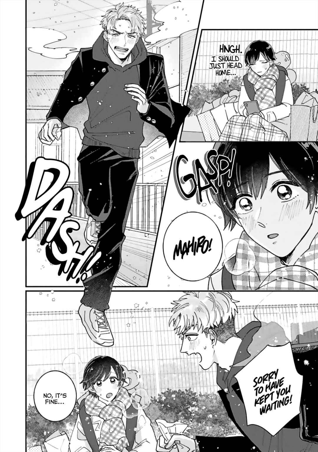 Page 22 Chapter 2 Ore no Kareshi ga Ichiban Kawaii