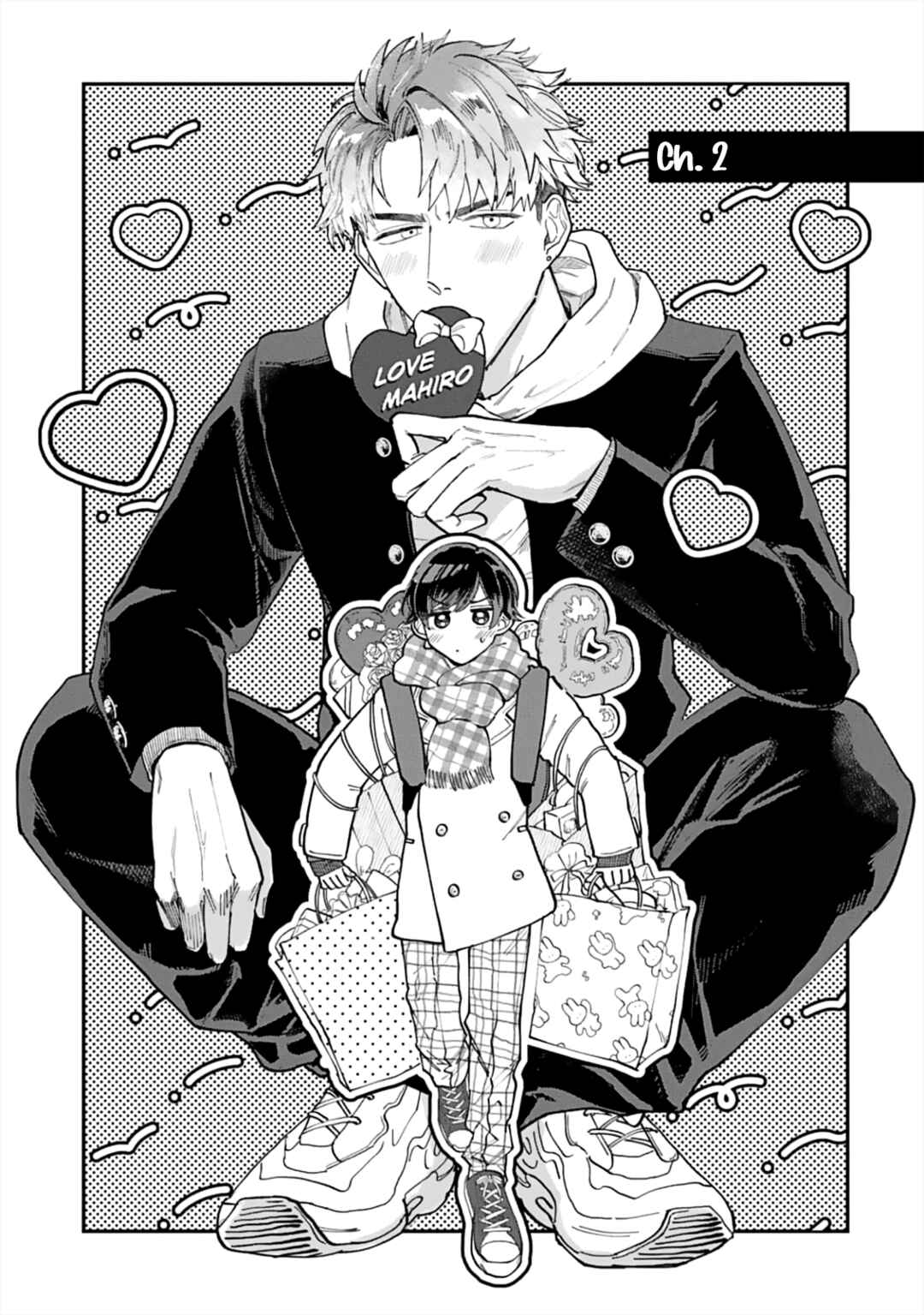 Page 3 Chapter 2 Ore no Kareshi ga Ichiban Kawaii