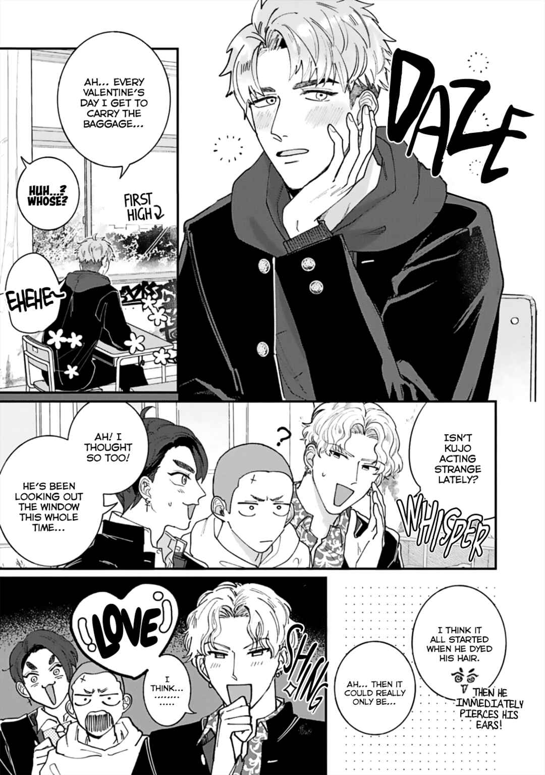 Page 7 Chapter 2 Ore no Kareshi ga Ichiban Kawaii