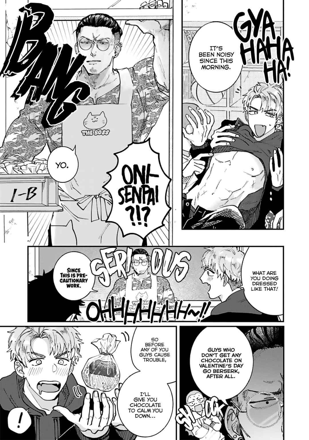 Page 9 Chapter 2 Ore no Kareshi ga Ichiban Kawaii