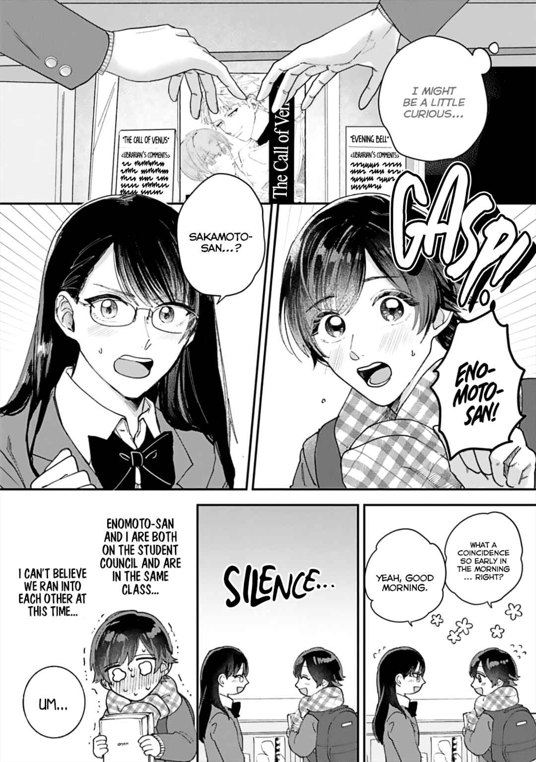 Page 10 Chapter 3 Ore no Kareshi ga Ichiban Kawaii