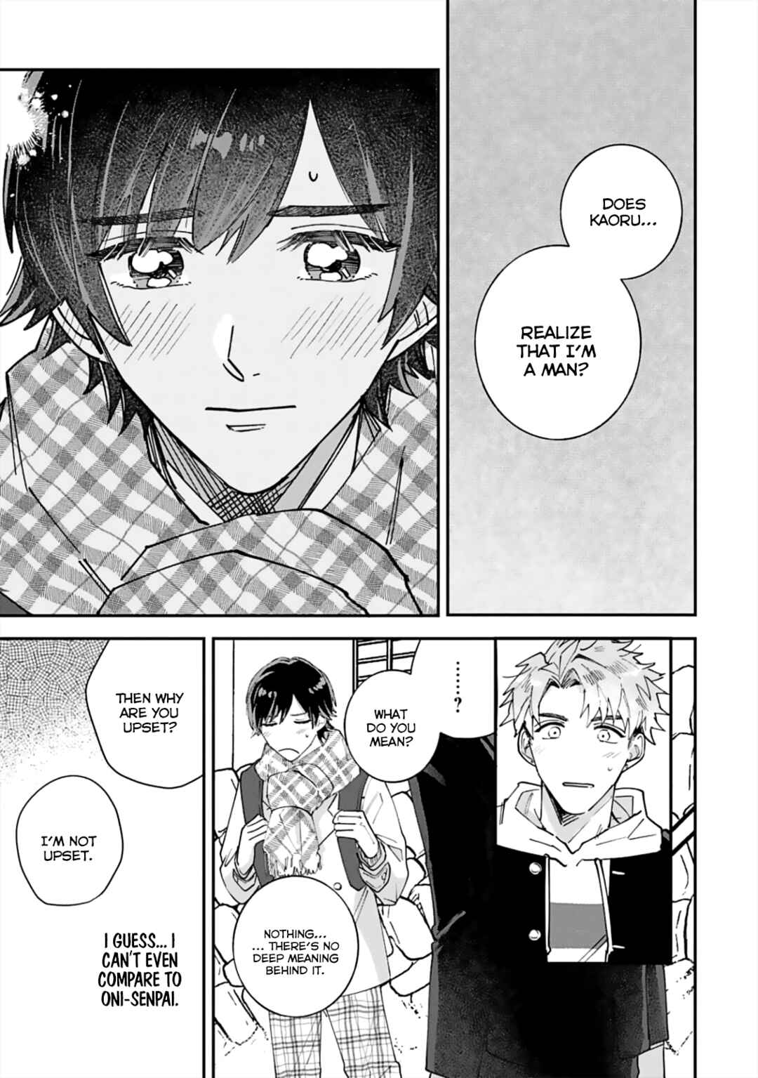 Page 17 Chapter 3 Ore no Kareshi ga Ichiban Kawaii