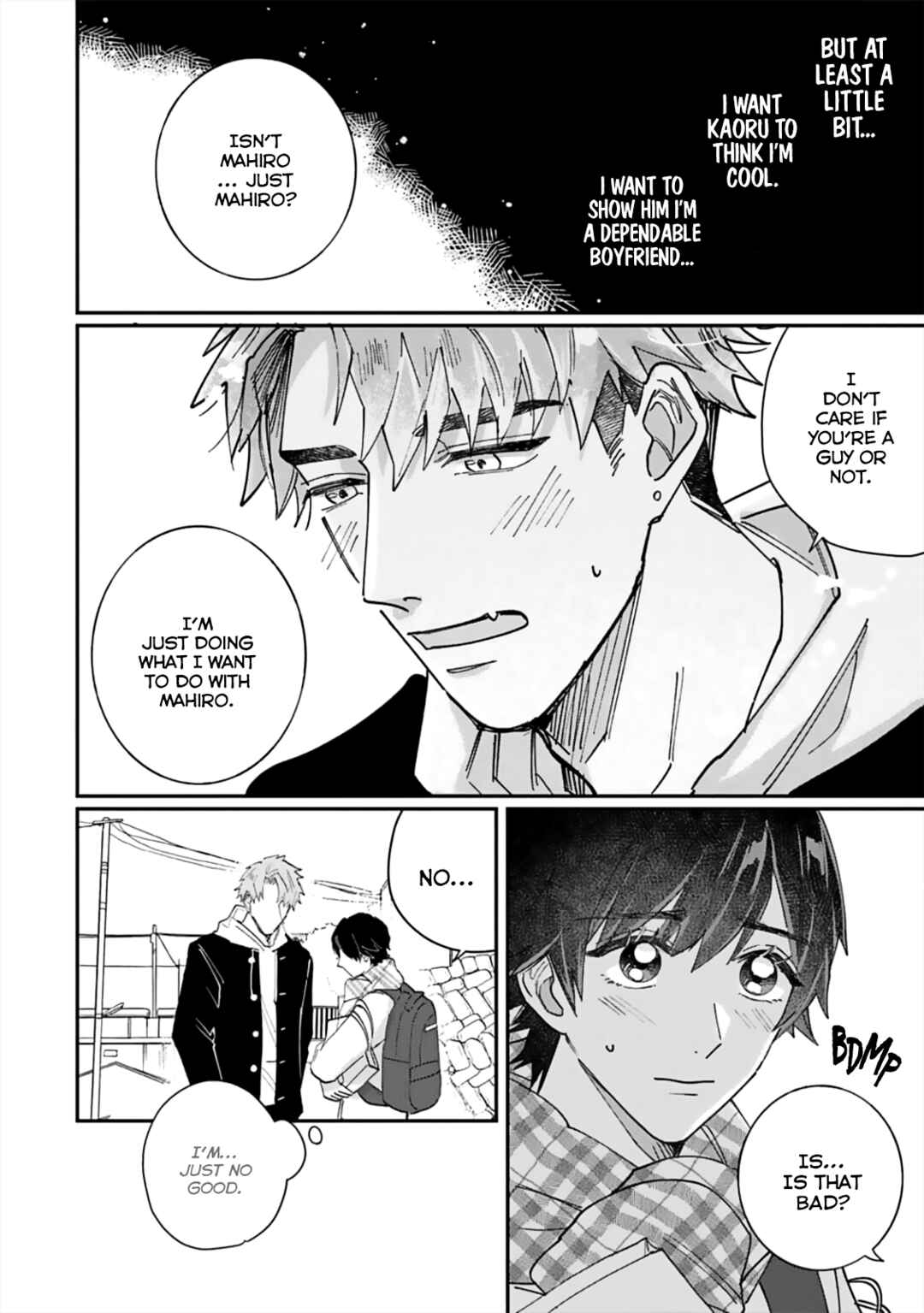 Page 18 Chapter 3 Ore no Kareshi ga Ichiban Kawaii