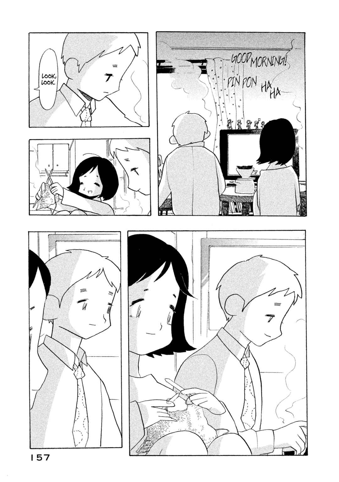 Page 13 Chapter 6 Wont She Speak Well, That Girl Who Woke Up From a Dream?