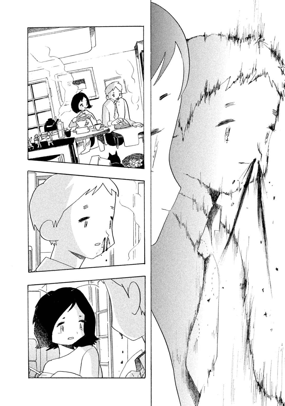 Page 14 Chapter 6 Wont She Speak Well, That Girl Who Woke Up From a Dream?