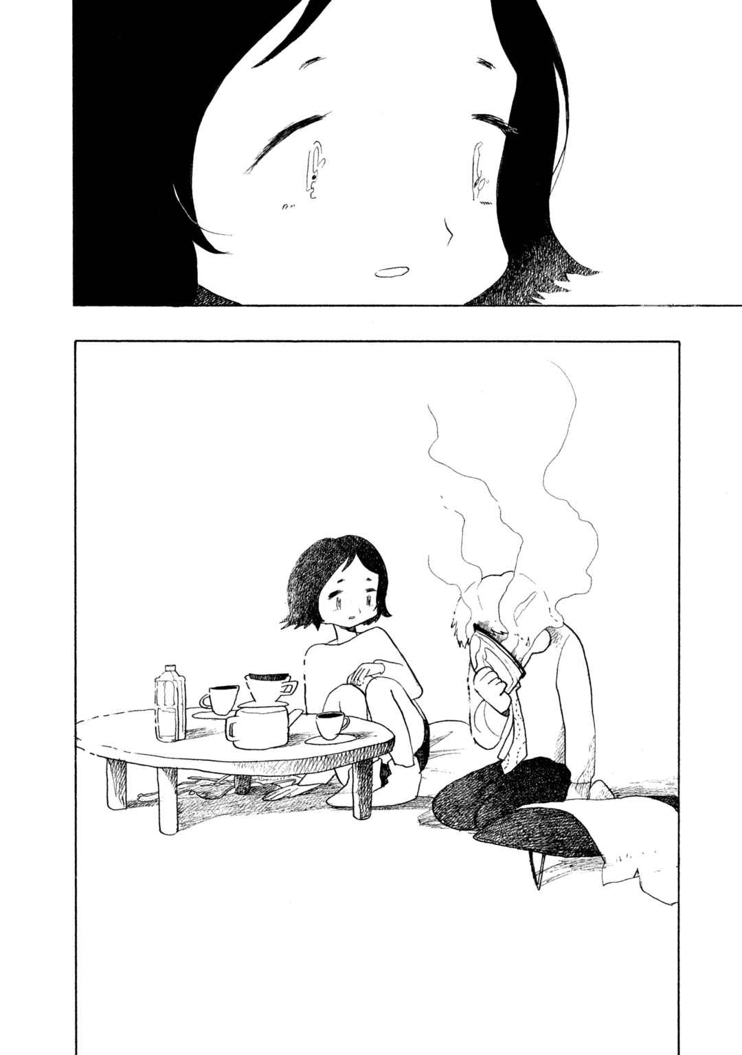 Page 16 Chapter 6 Wont She Speak Well, That Girl Who Woke Up From a Dream?