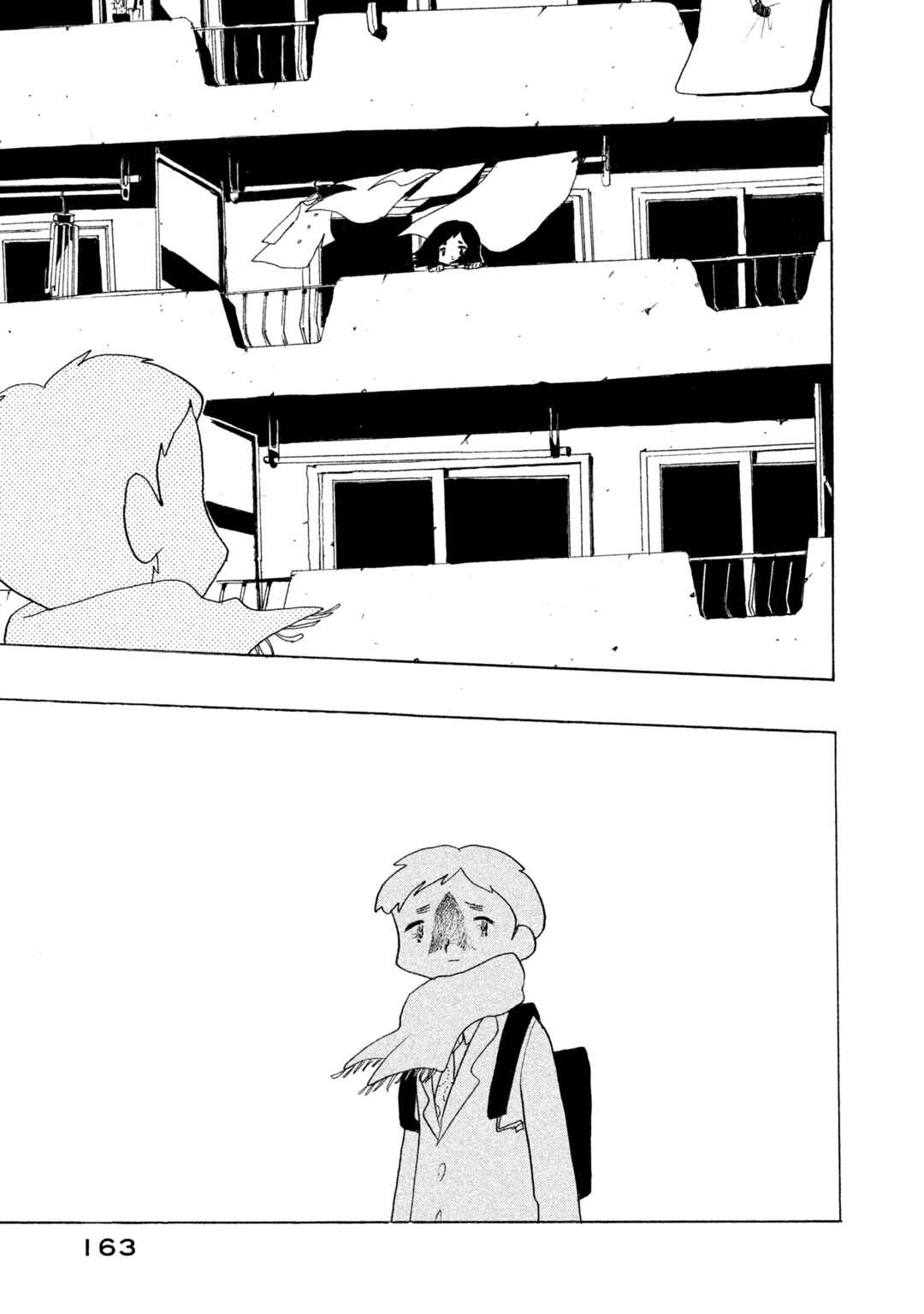 Page 19 Chapter 6 Wont She Speak Well, That Girl Who Woke Up From a Dream?