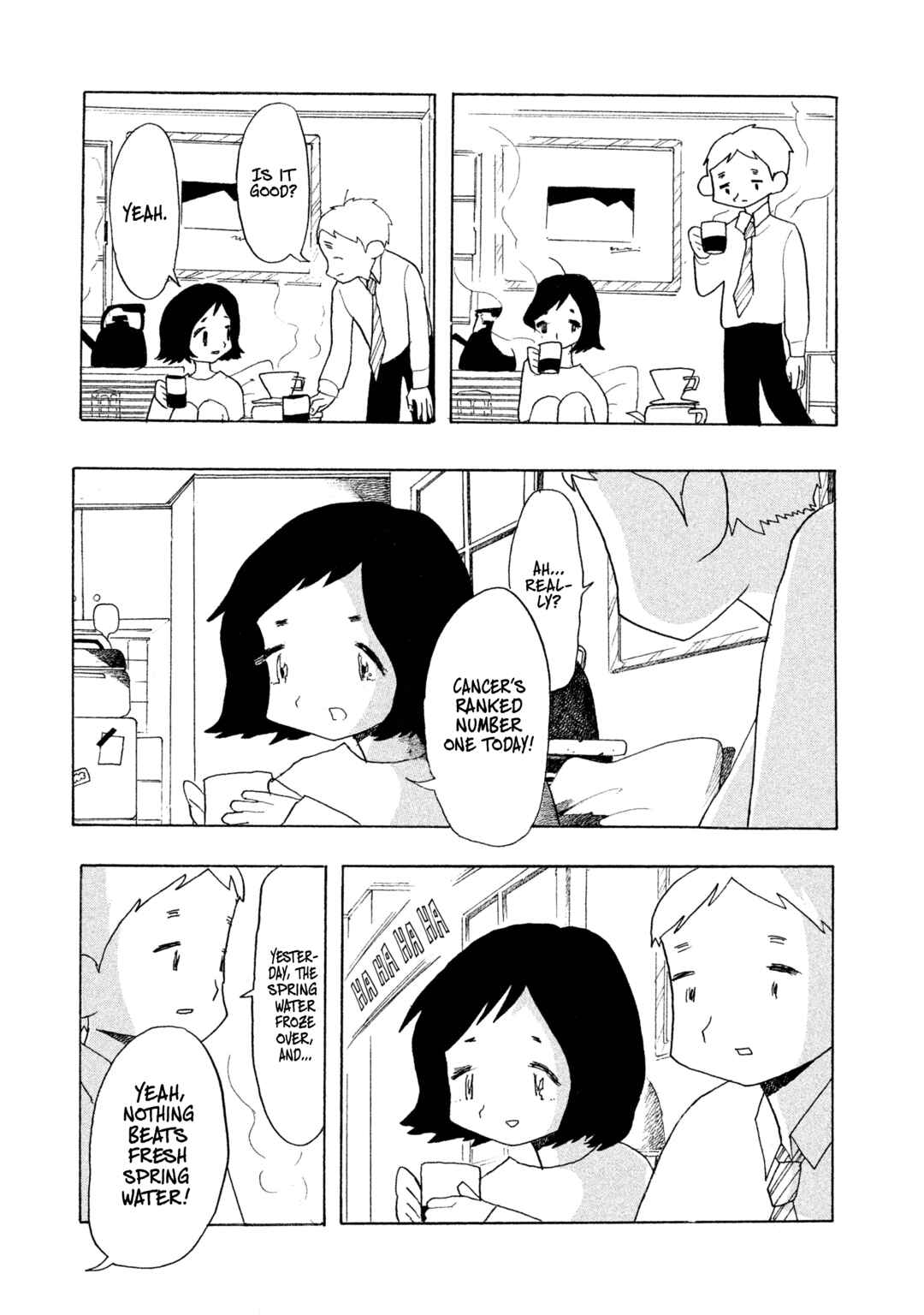 Page 7 Chapter 6 Wont She Speak Well, That Girl Who Woke Up From a Dream?
