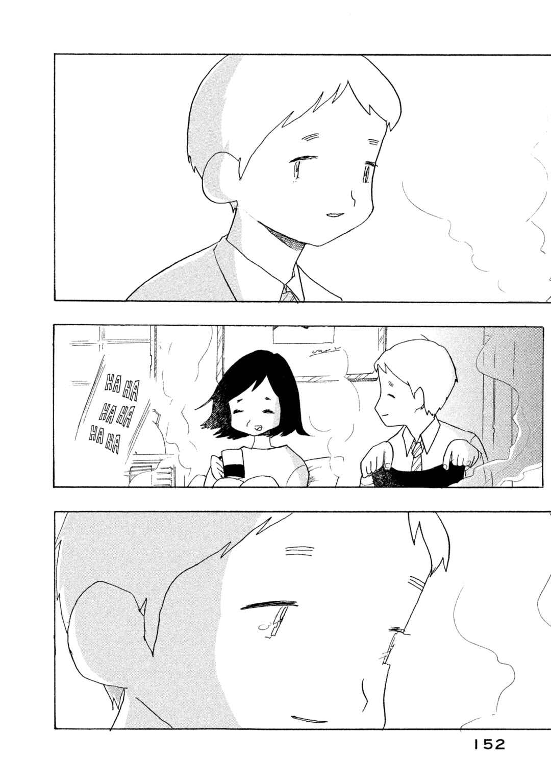 Page 8 Chapter 6 Wont She Speak Well, That Girl Who Woke Up From a Dream?