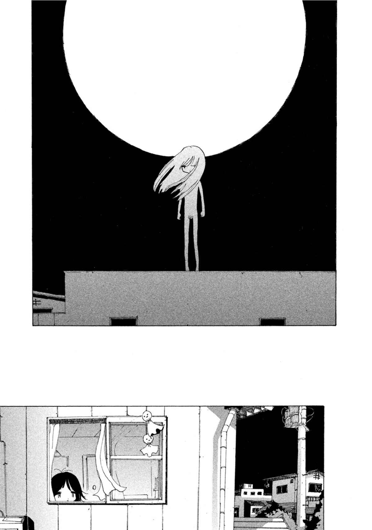 Page 2 Chapter 2 Wont She Speak Well, That Girl Who Woke Up From a Dream?