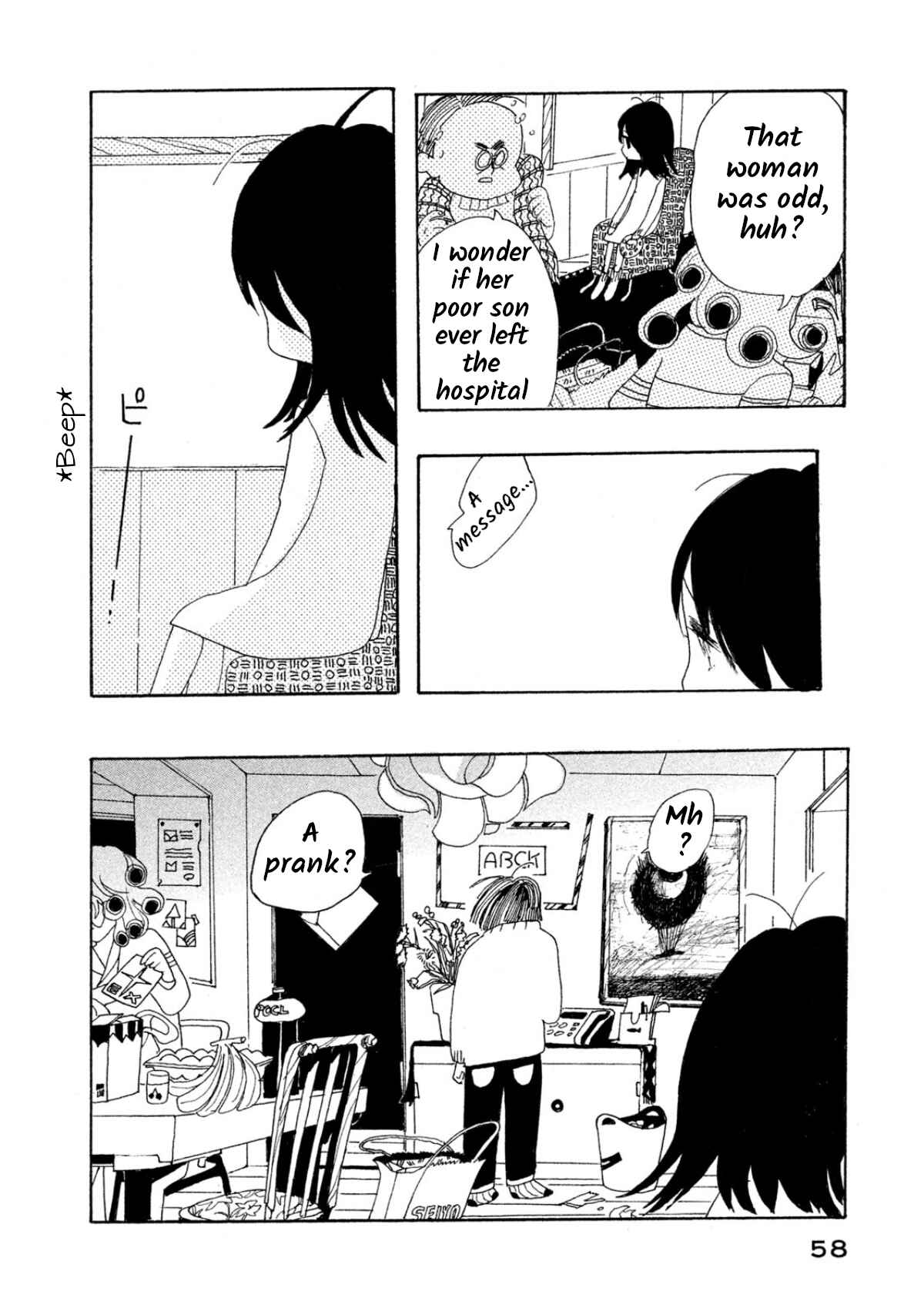Page 20 Chapter 2 Wont She Speak Well, That Girl Who Woke Up From a Dream?