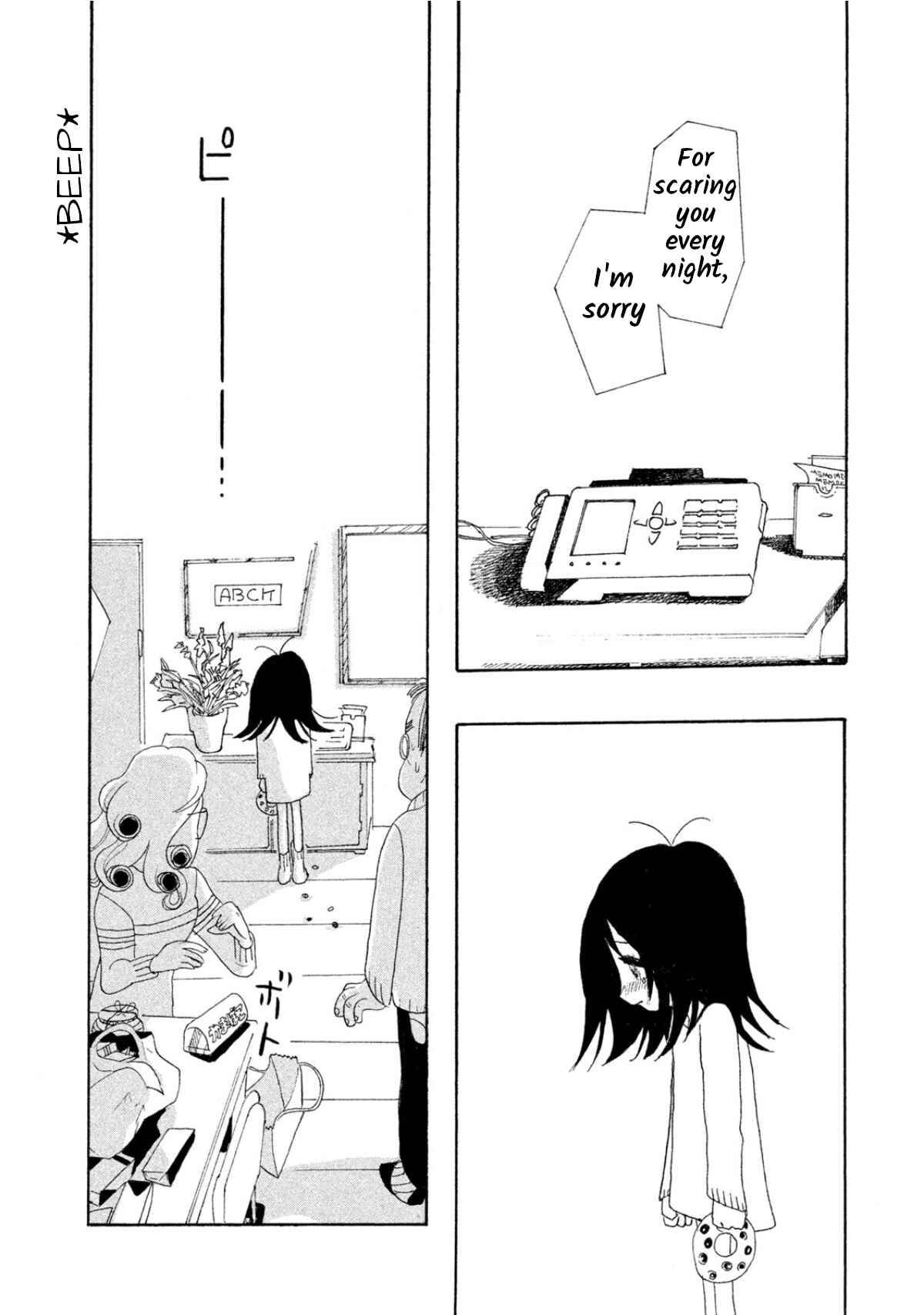 Page 24 Chapter 2 Wont She Speak Well, That Girl Who Woke Up From a Dream?