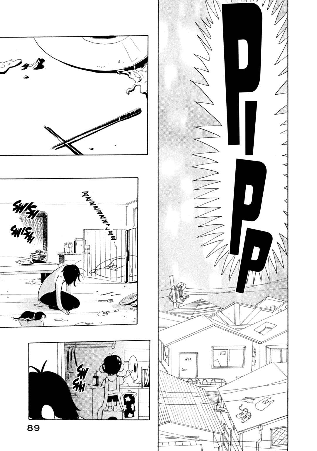 Page 23 Chapter 3 Wont She Speak Well, That Girl Who Woke Up From a Dream?