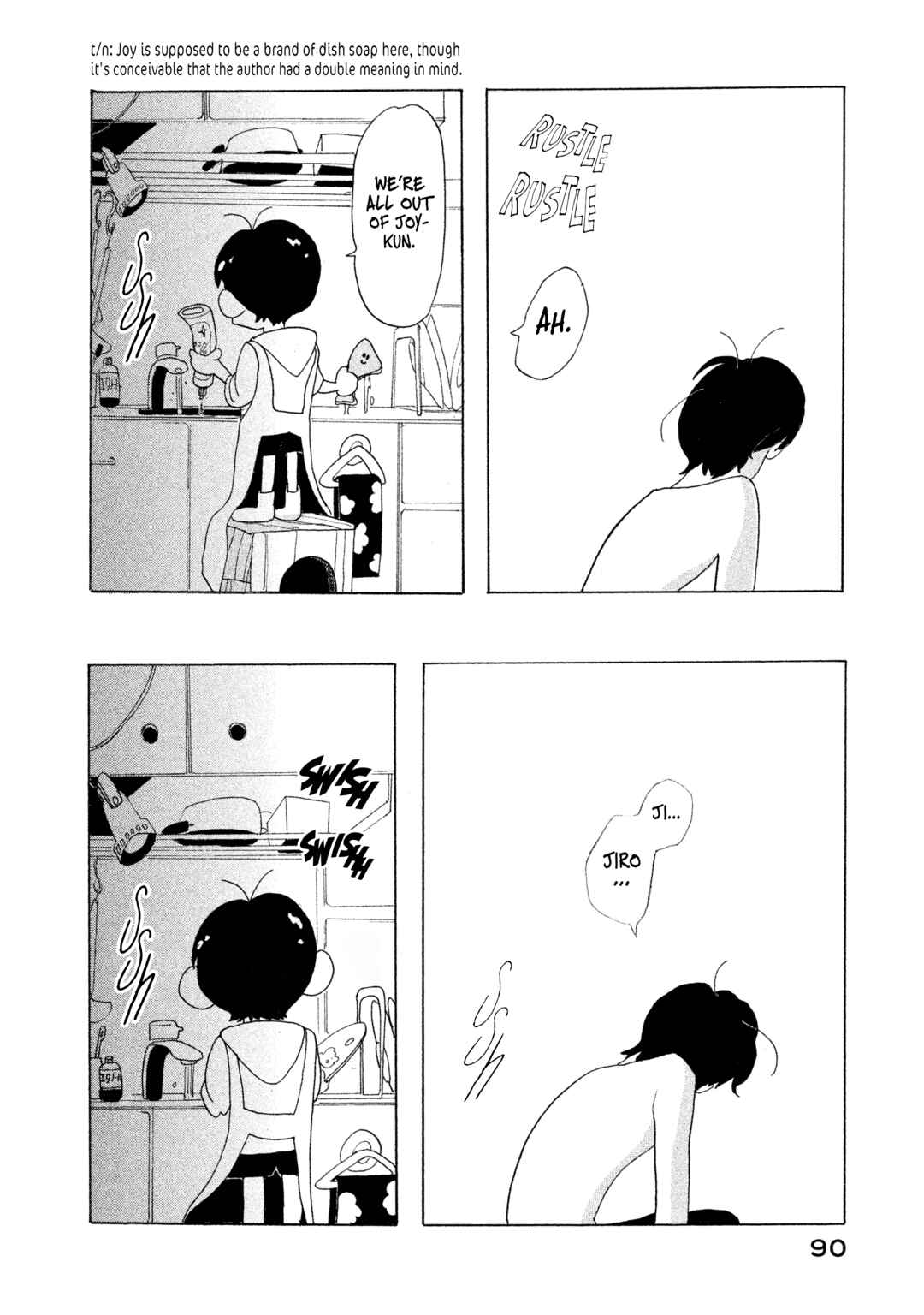 Page 24 Chapter 3 Wont She Speak Well, That Girl Who Woke Up From a Dream?