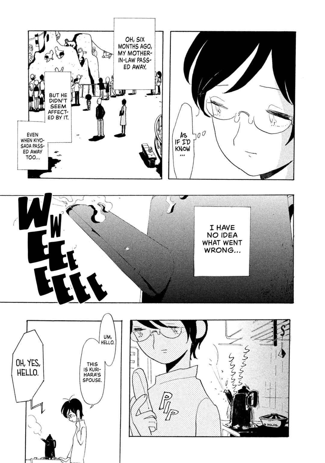Page 9 Chapter 3 Wont She Speak Well, That Girl Who Woke Up From a Dream?