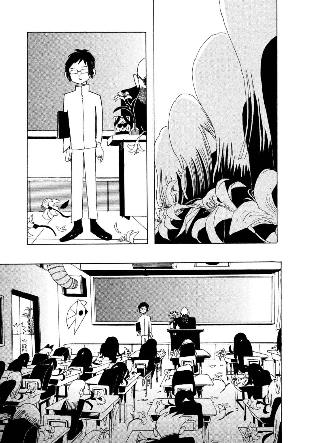 Page 15 Chapter 5 Wont She Speak Well, That Girl Who Woke Up From a Dream?
