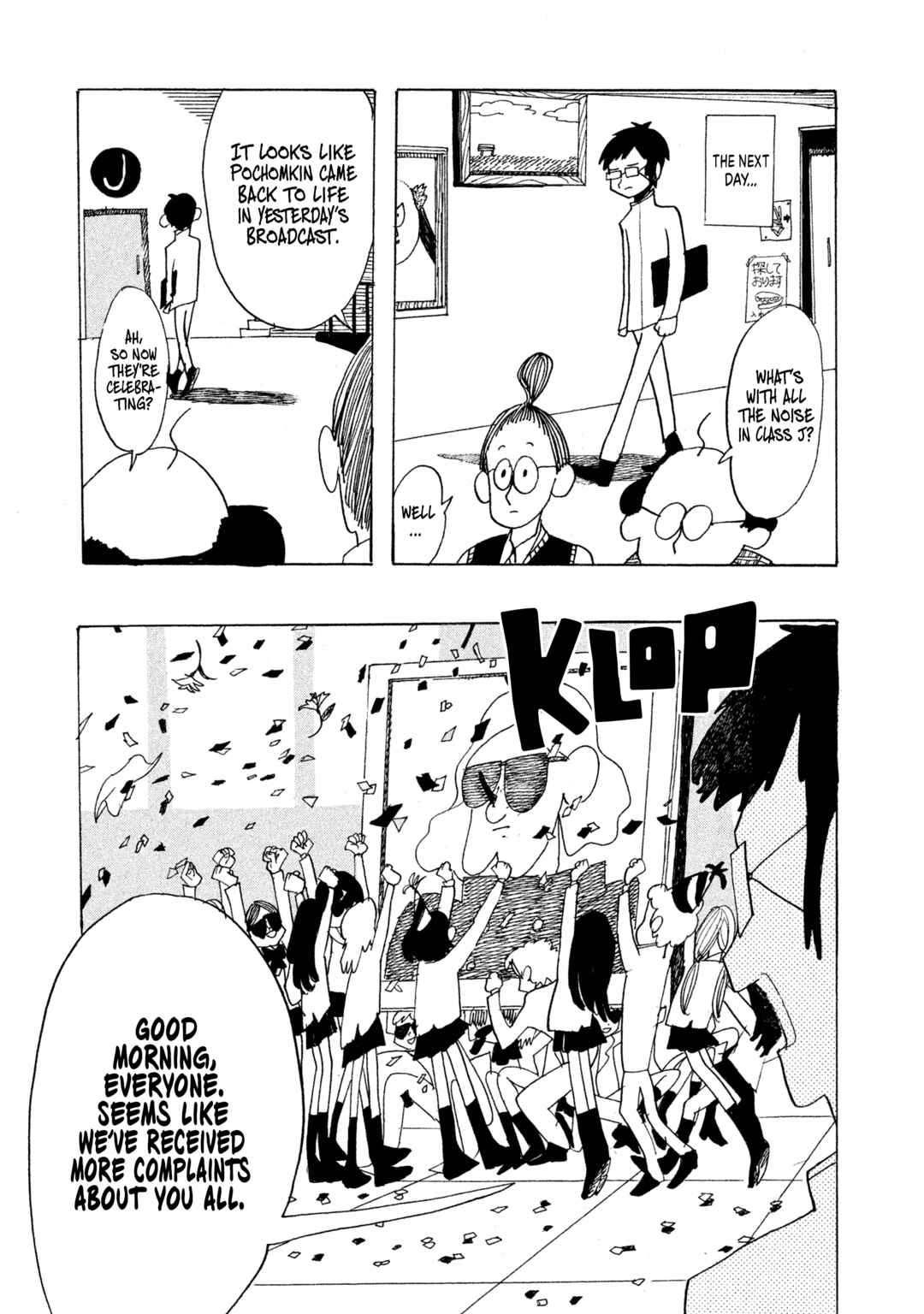 Page 5 Chapter 5 Wont She Speak Well, That Girl Who Woke Up From a Dream?