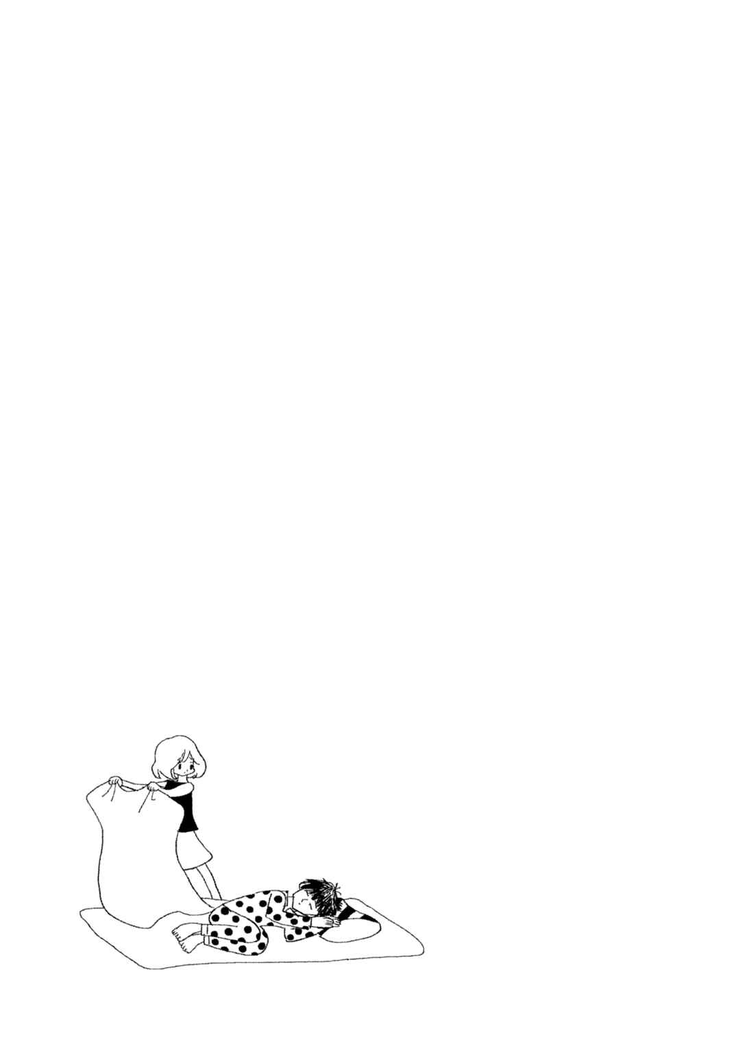 Page 20 Chapter 9 Wont She Speak Well, That Girl Who Woke Up From a Dream?