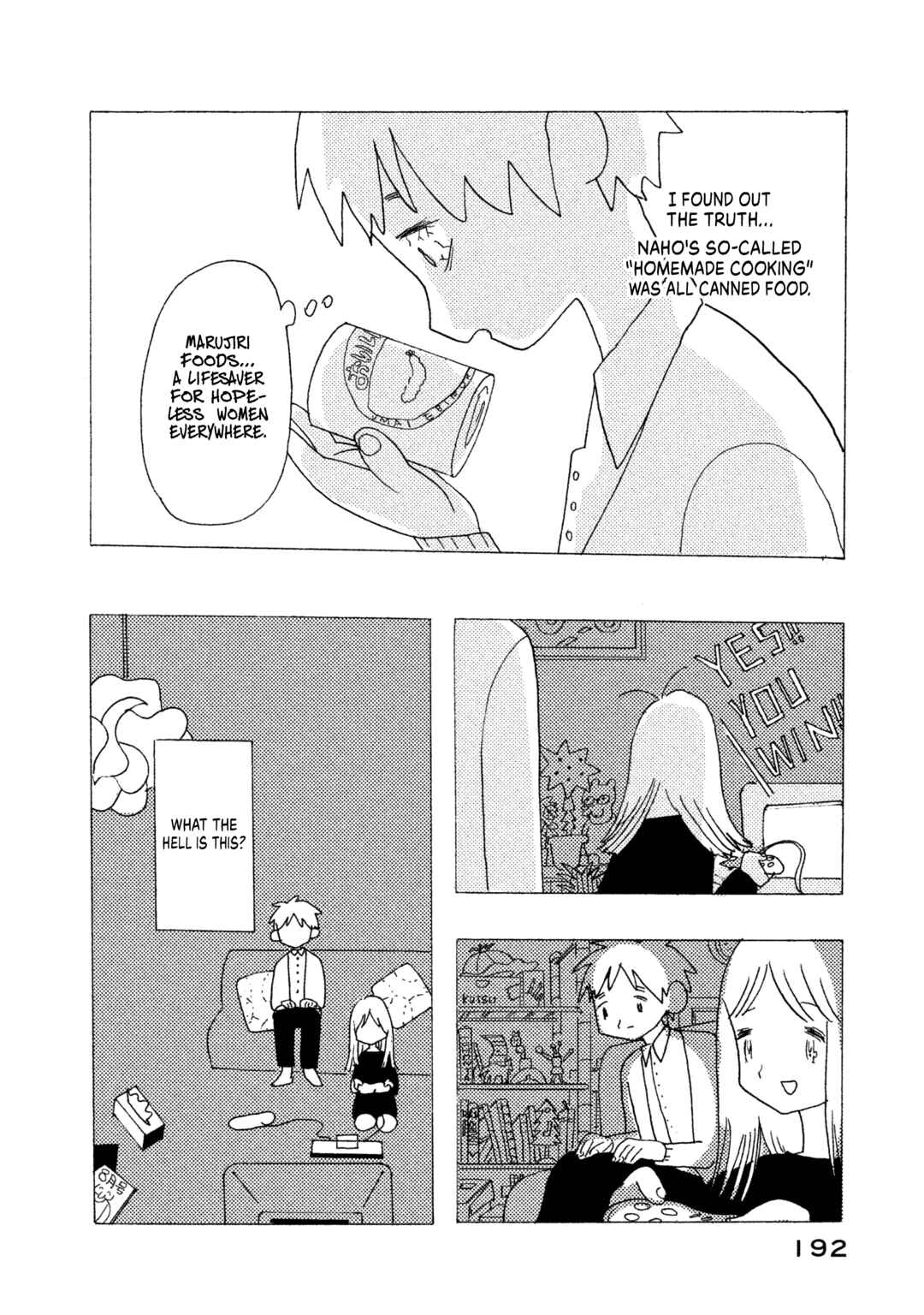 Page 4 Chapter 8 Wont She Speak Well, That Girl Who Woke Up From a Dream?