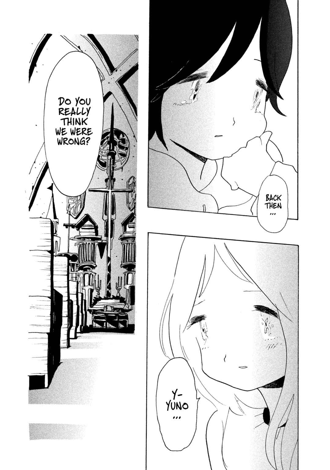 Page 18 Chapter 4 Wont She Speak Well, That Girl Who Woke Up From a Dream?