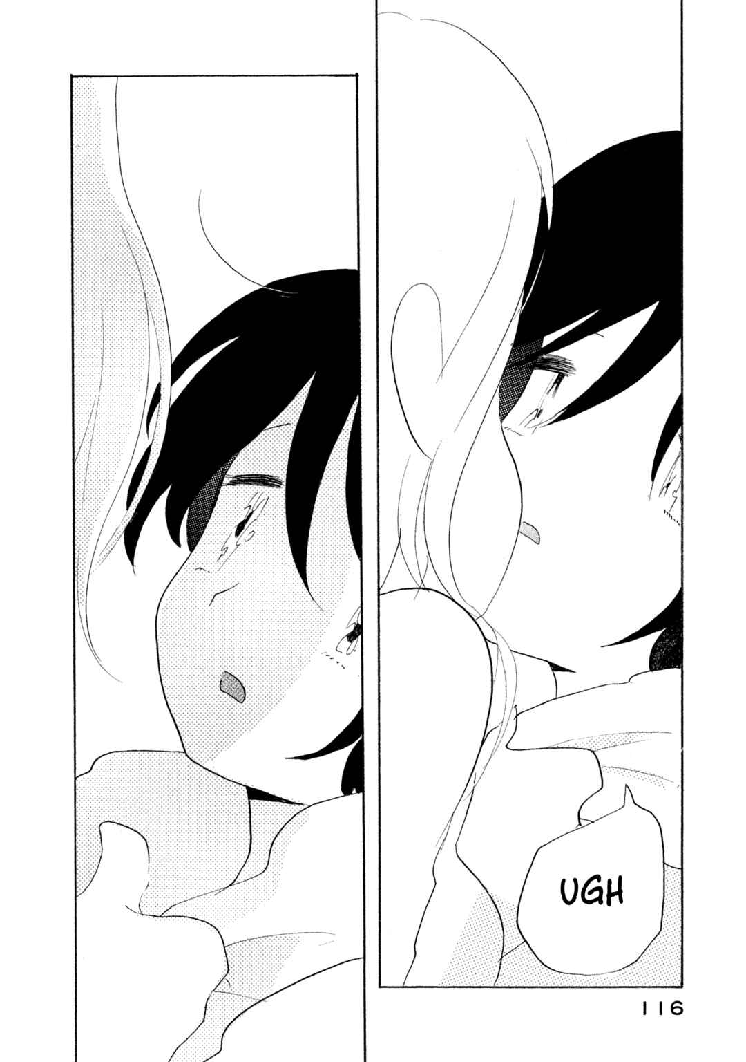 Page 21 Chapter 4 Wont She Speak Well, That Girl Who Woke Up From a Dream?