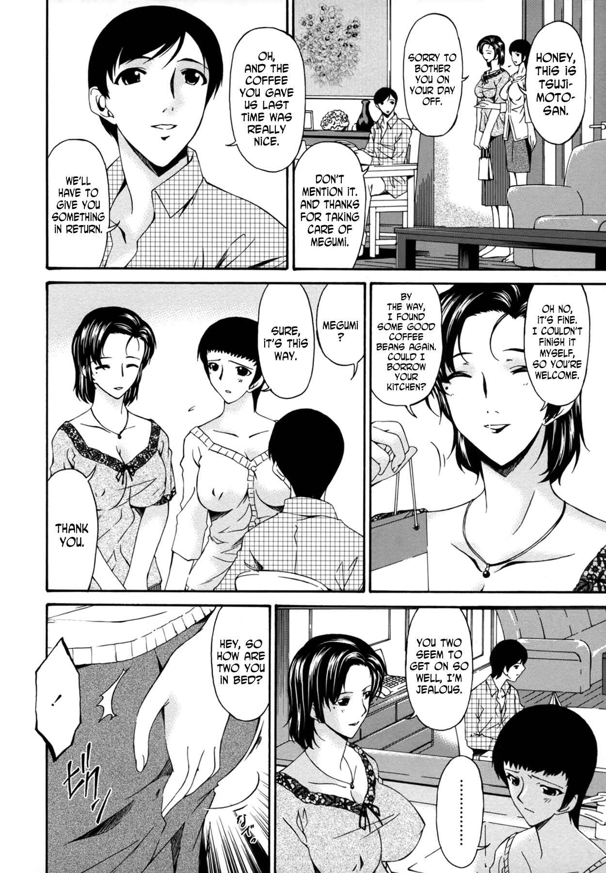 Page 2 Chapter 2 Ochitsuma ~Slave Wife~