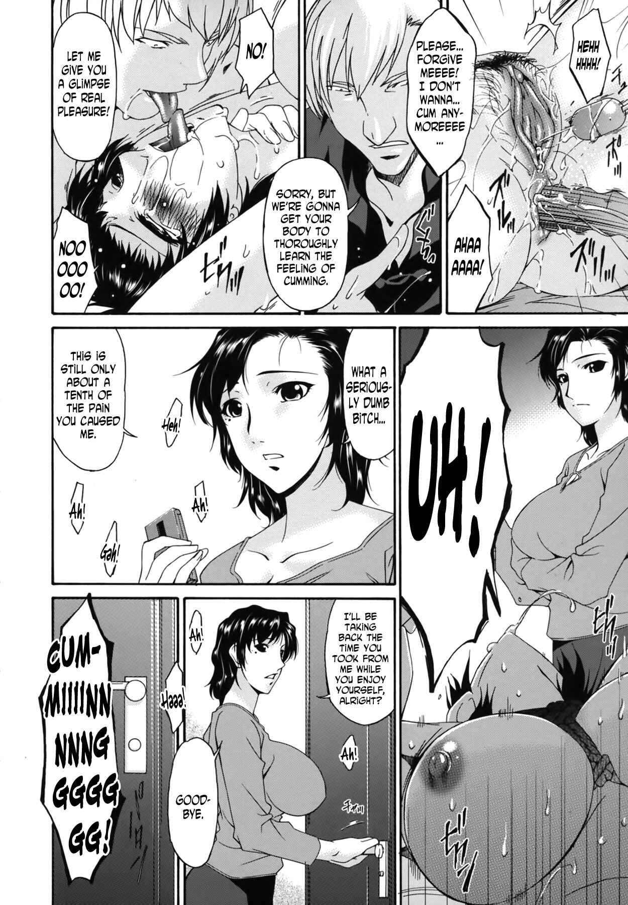 Page 10 Chapter 3 Ochitsuma ~Slave Wife~